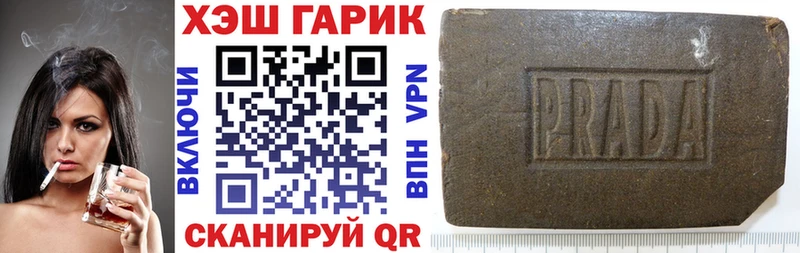 Купить наркотики цена Октябрьский СОЛЬ  КОКАИН  Бутират  МЕФ  МАРИХУАНА  ГАШ 