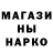 Амфетамин VHQ Sergey Proshchenko