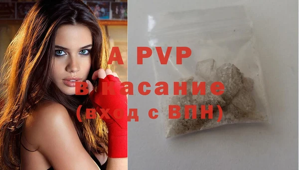 марки lsd Абинск