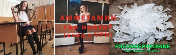 скорость Абаза