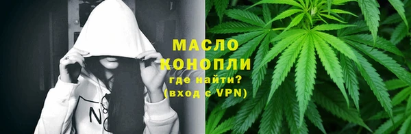 марки lsd Абинск