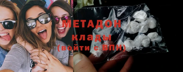 скорость Абаза