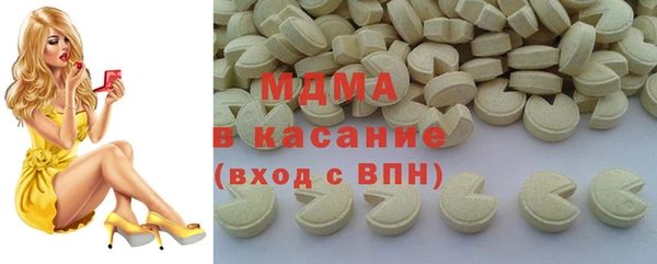 скорость Абаза