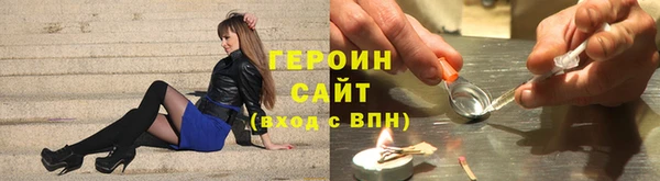 ГАЛЛЮЦИНОГЕННЫЕ ГРИБЫ Козельск