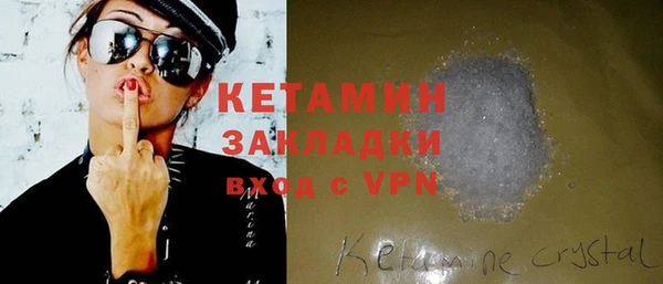 марки lsd Абинск