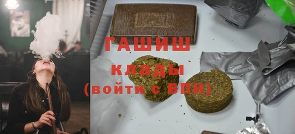 марки lsd Абинск