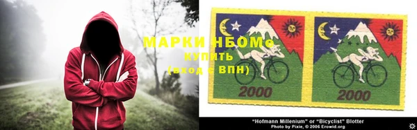 скорость Абаза