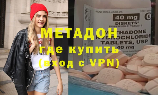 скорость Абаза
