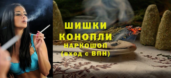 мефедрон VHQ Абдулино