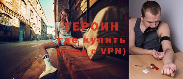 скорость Абаза