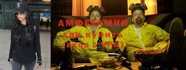 скорость Абаза