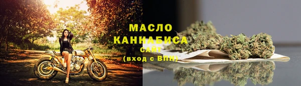 марки lsd Абинск