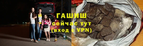марки lsd Абинск