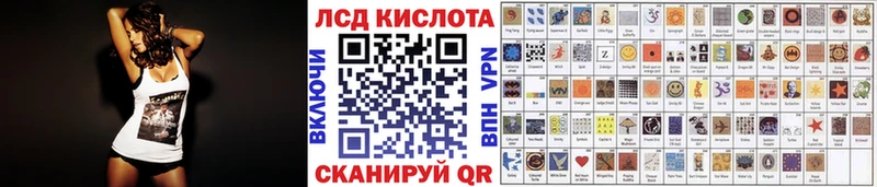 Марки N-bome 1,5мг  гидра зеркало  Октябрьский 