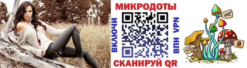 Галлюциногенные грибы MAGIC MUSHROOMS Октябрьский
