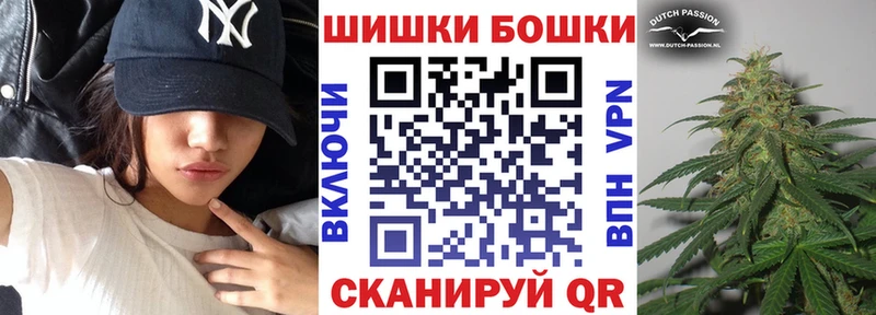 закладки Октябрьский Шишки марихуана тримм